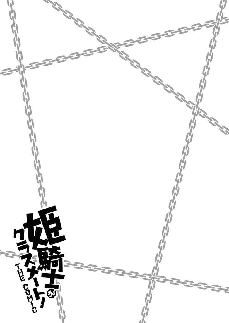 image 23