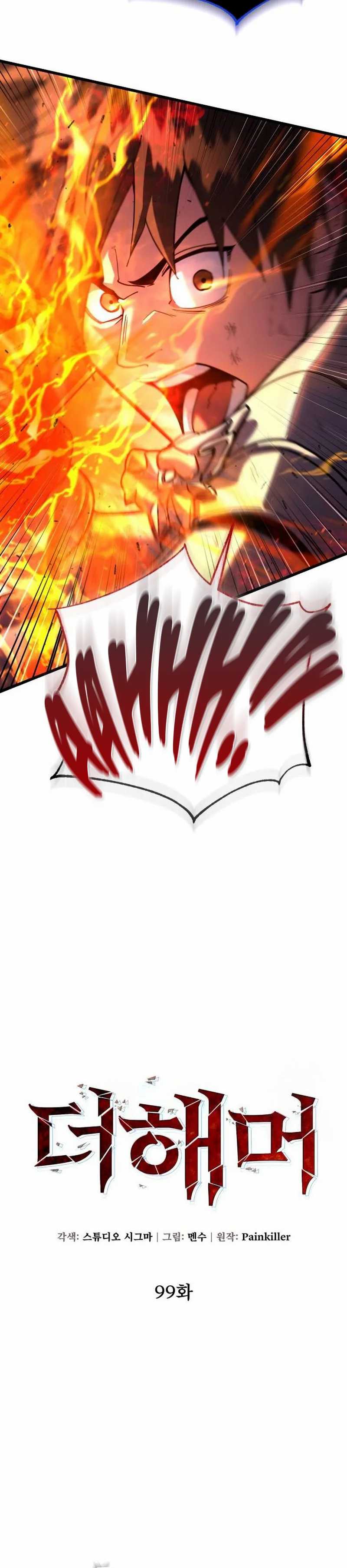image 25
