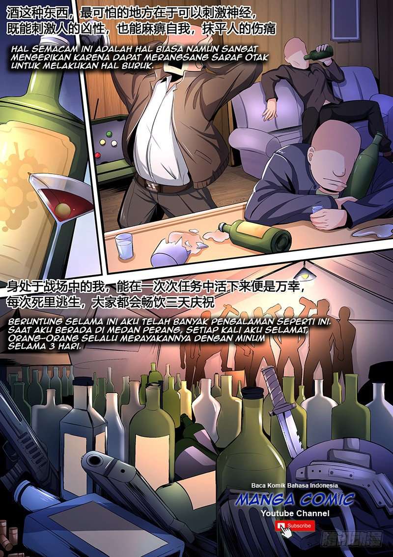 image 0