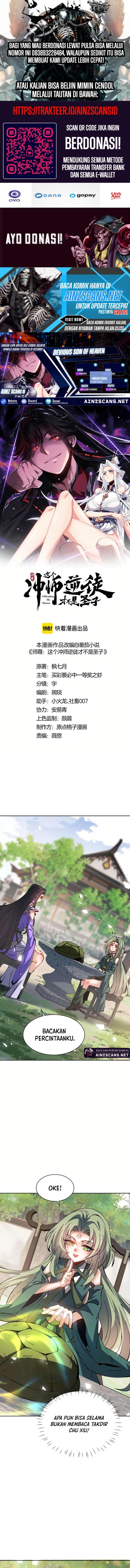 image 0