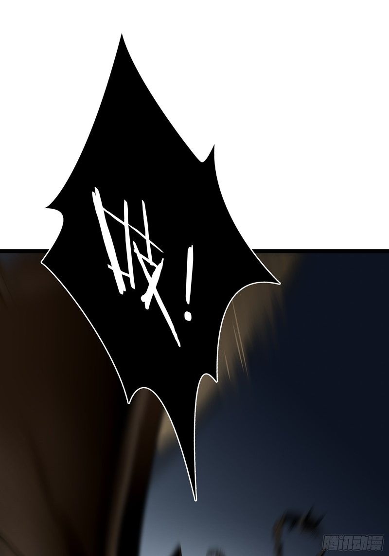image 30