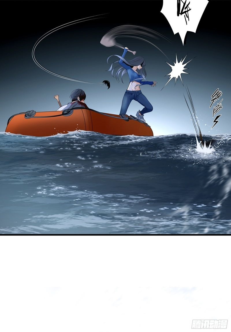 image 32