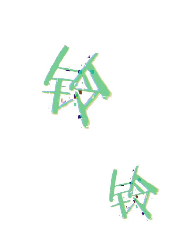 image 53