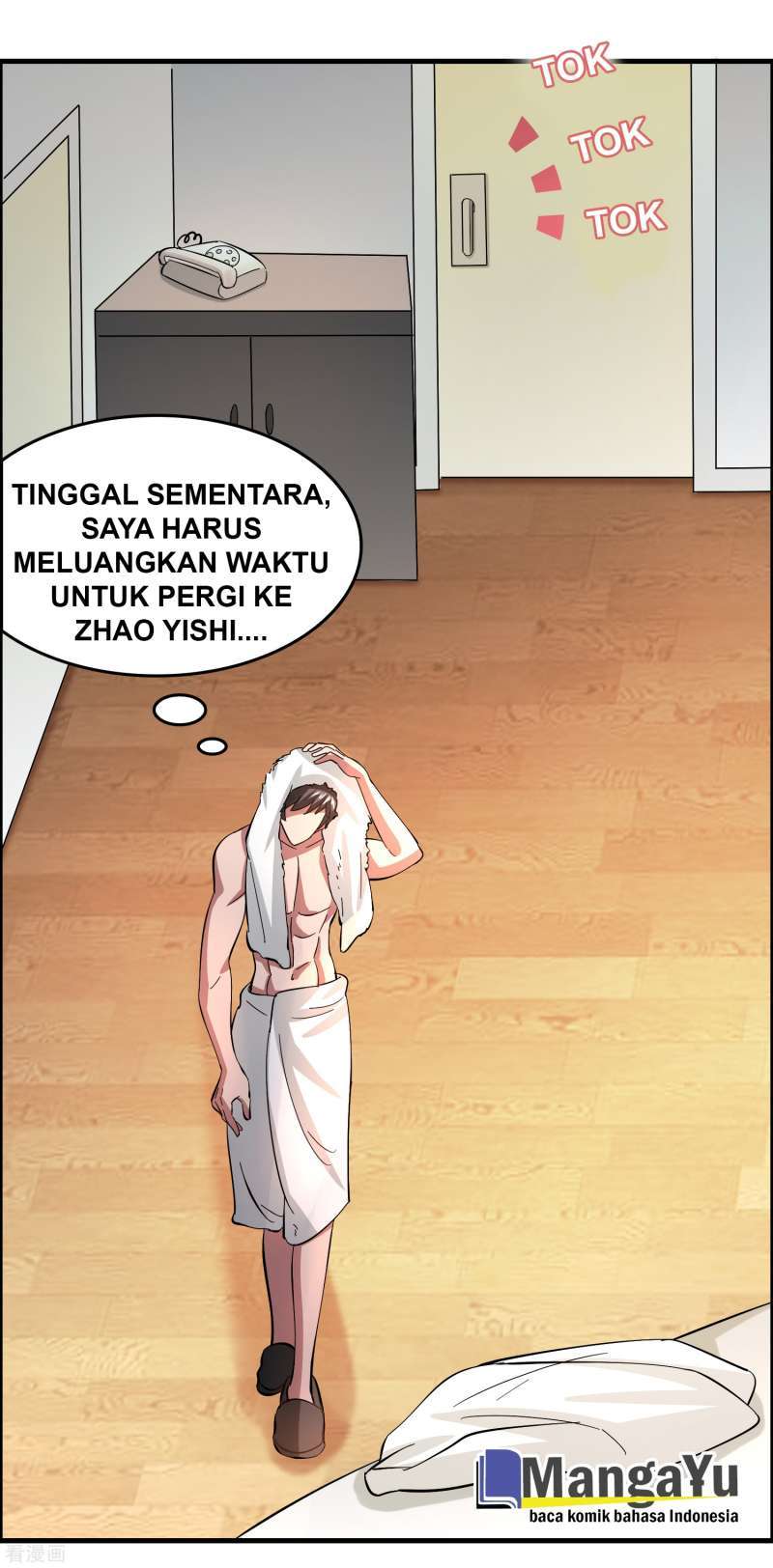 image 32