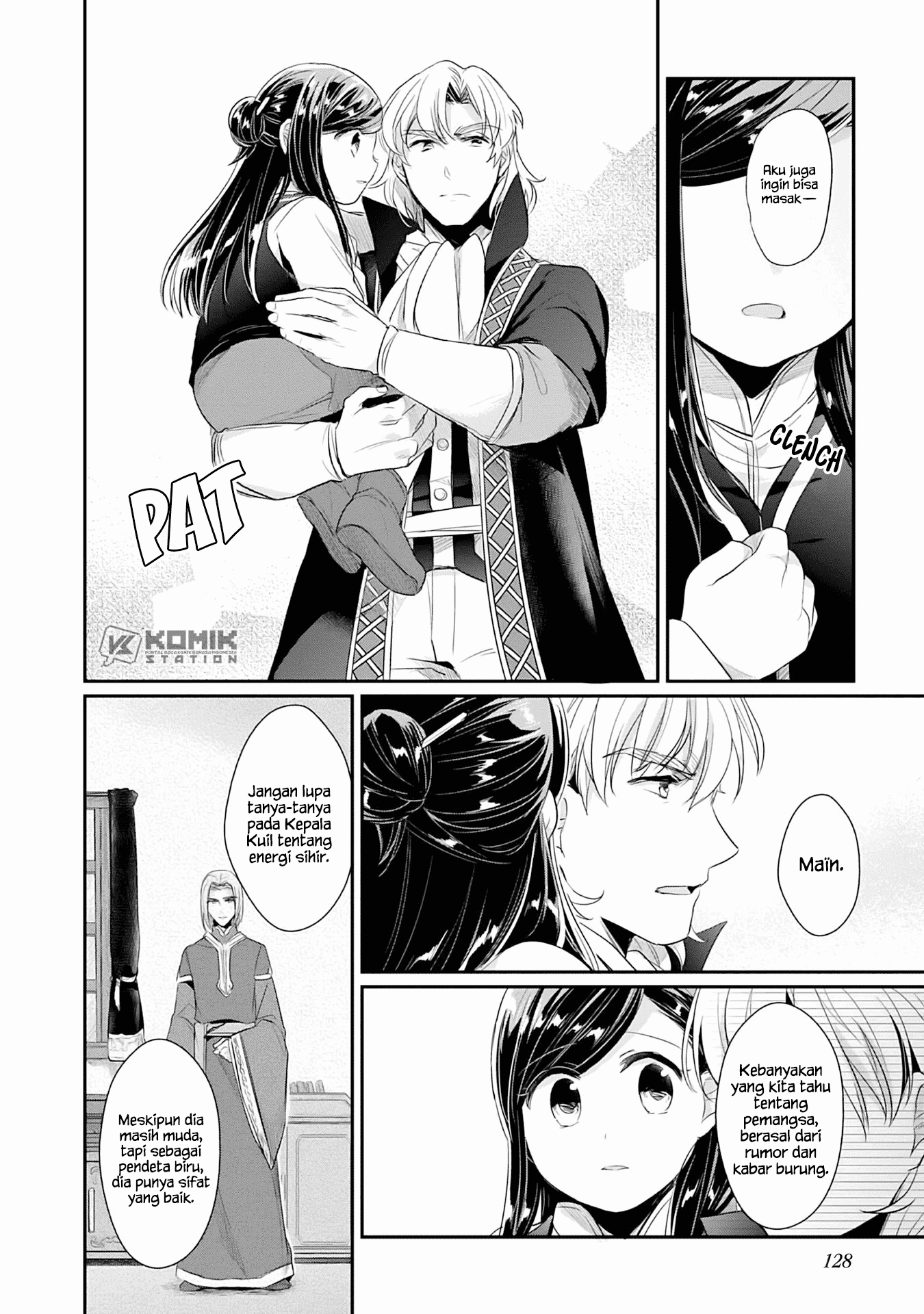 image 34
