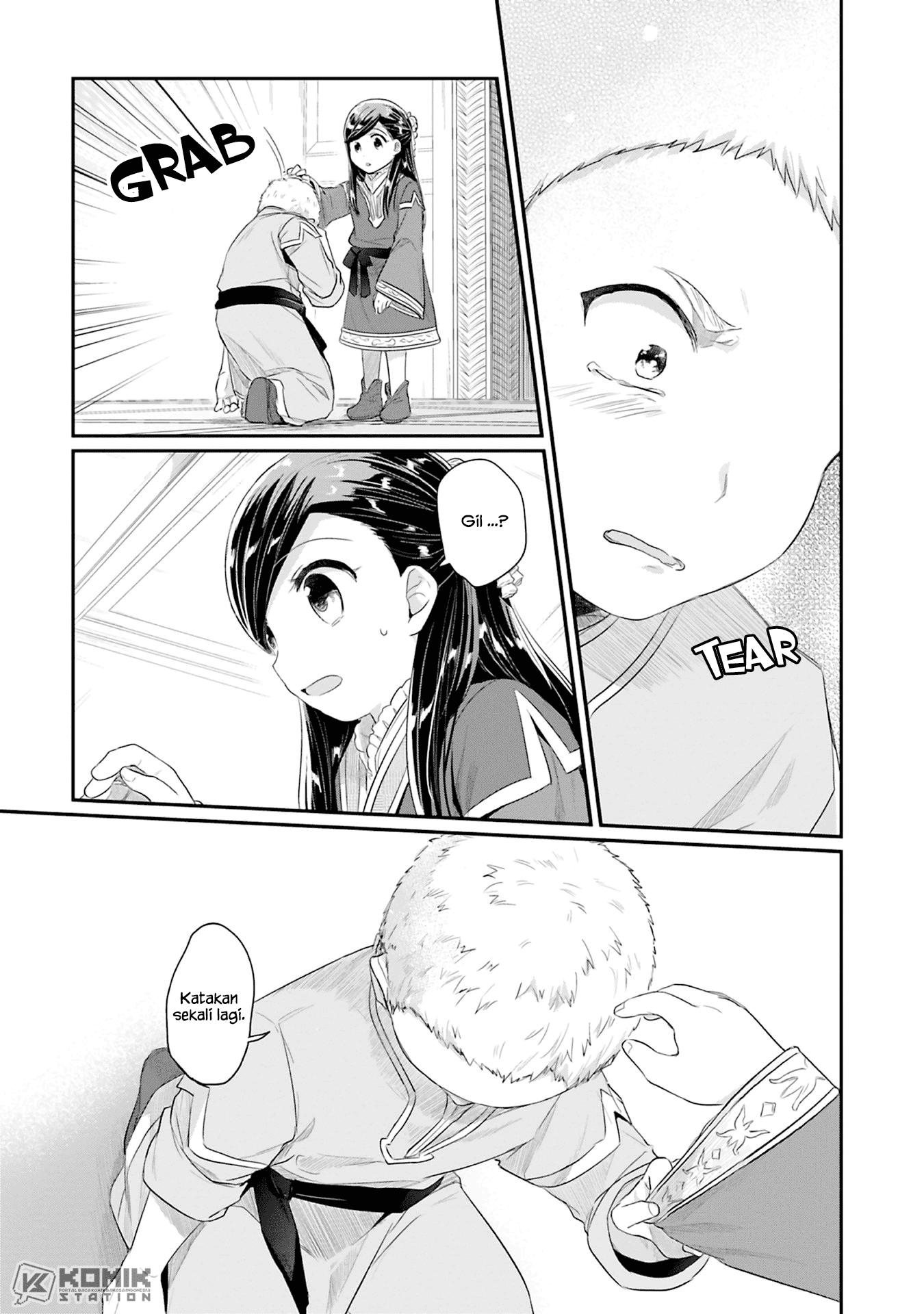 image 21