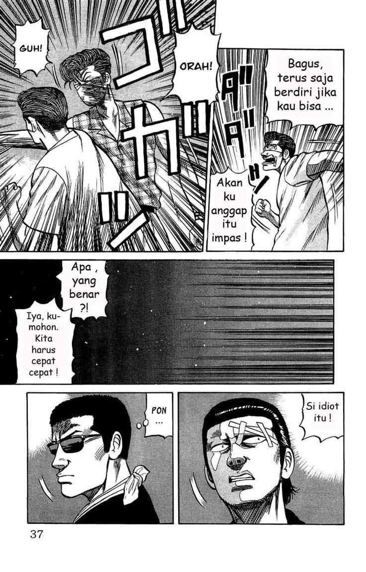 image 39