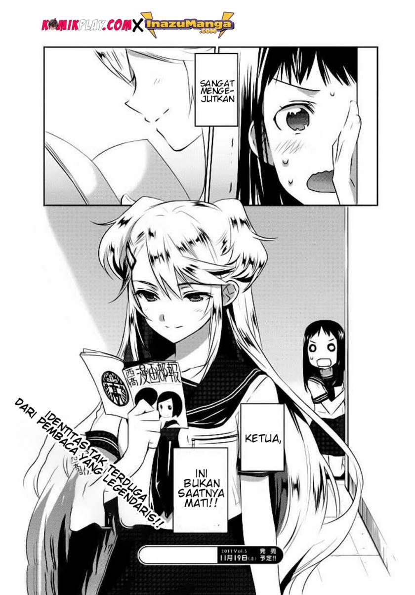 image 38