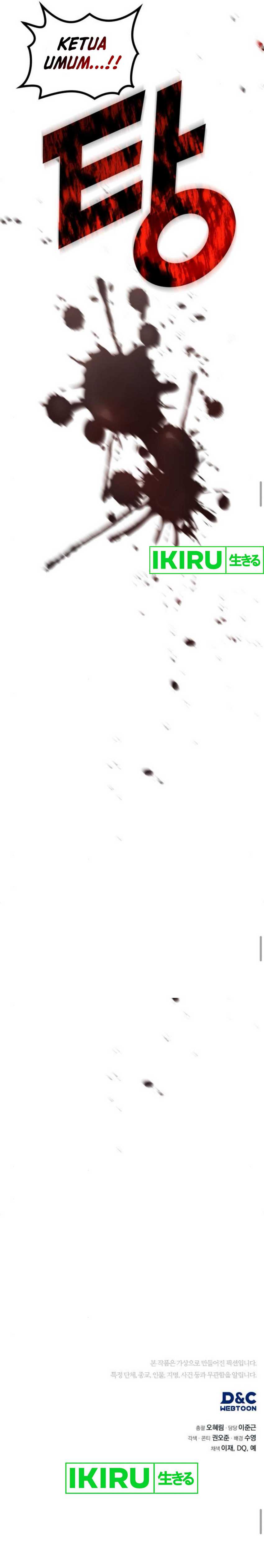 image 16