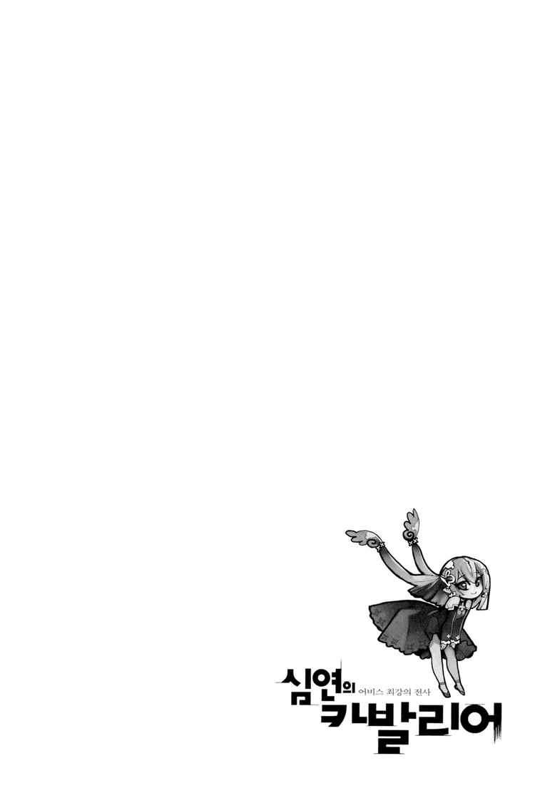 image 34