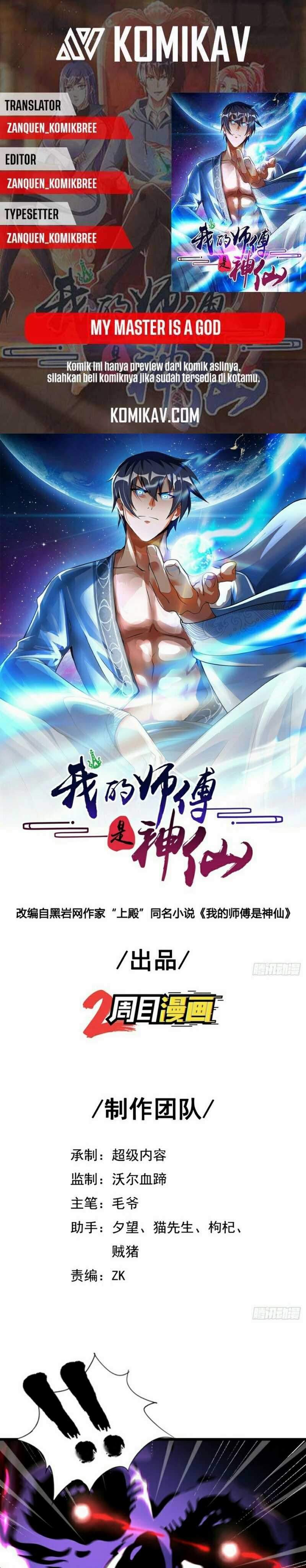 image 0