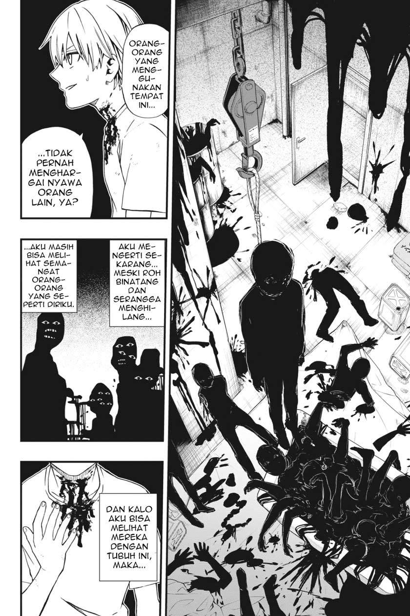 image 39