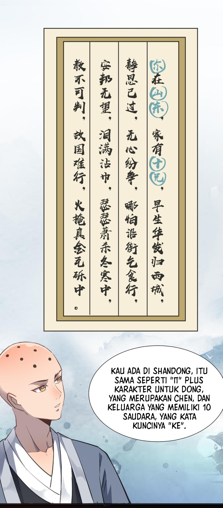 image 38