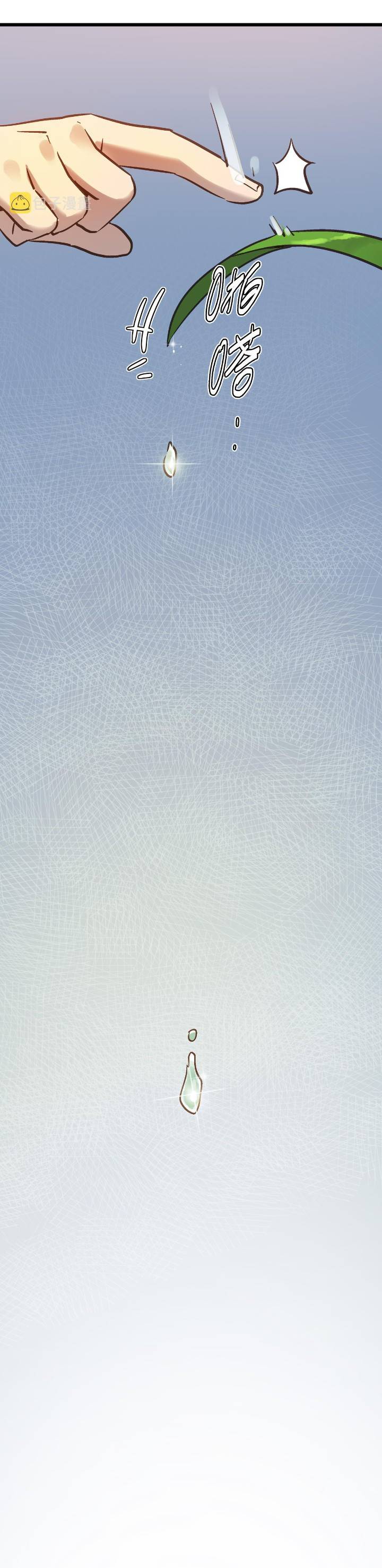image 27