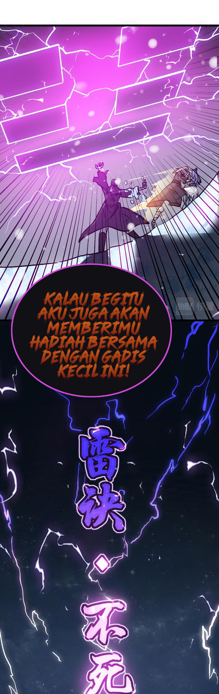 image 31