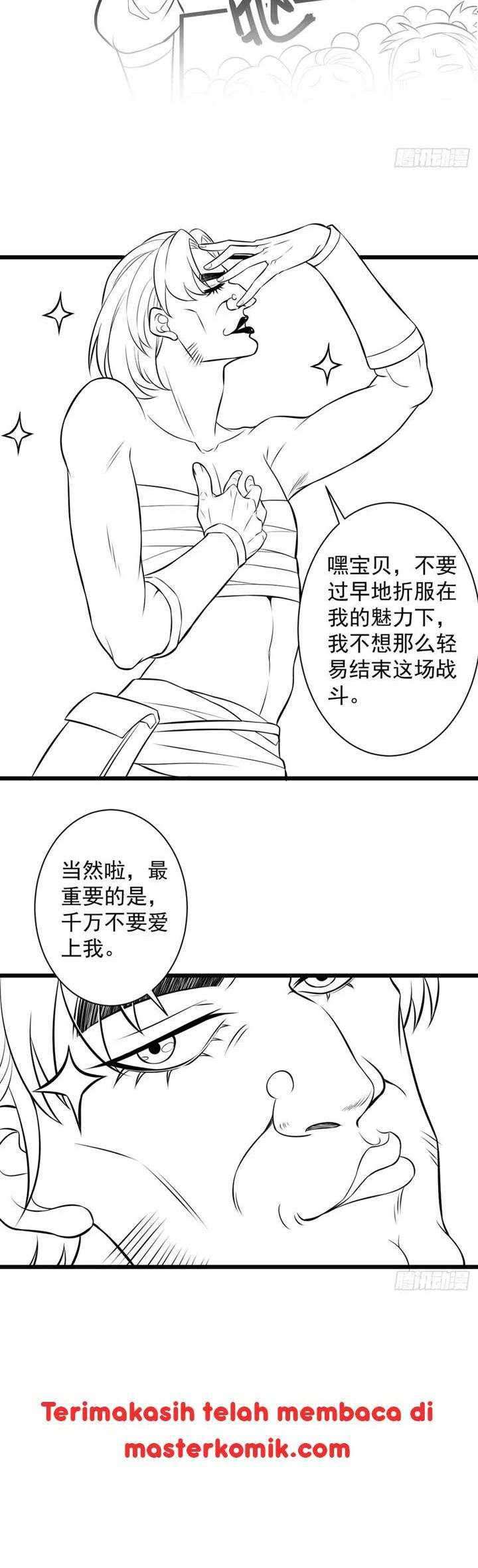 image 24