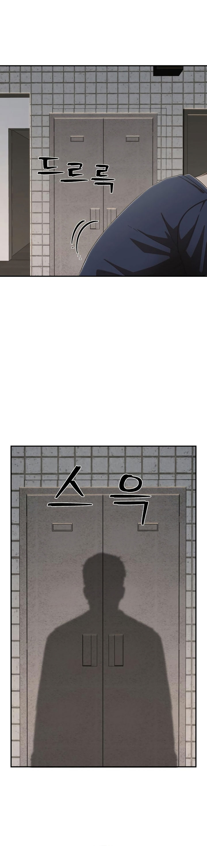 image 44