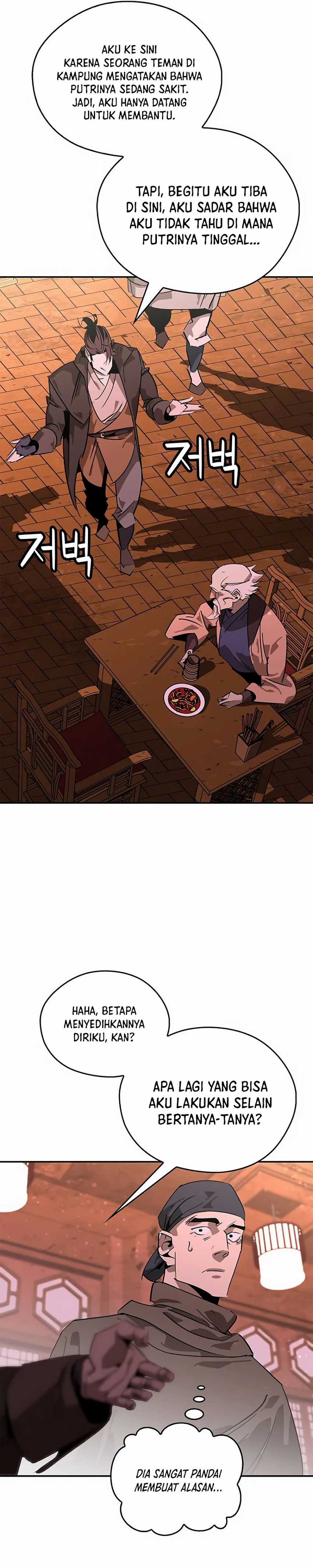 image 31