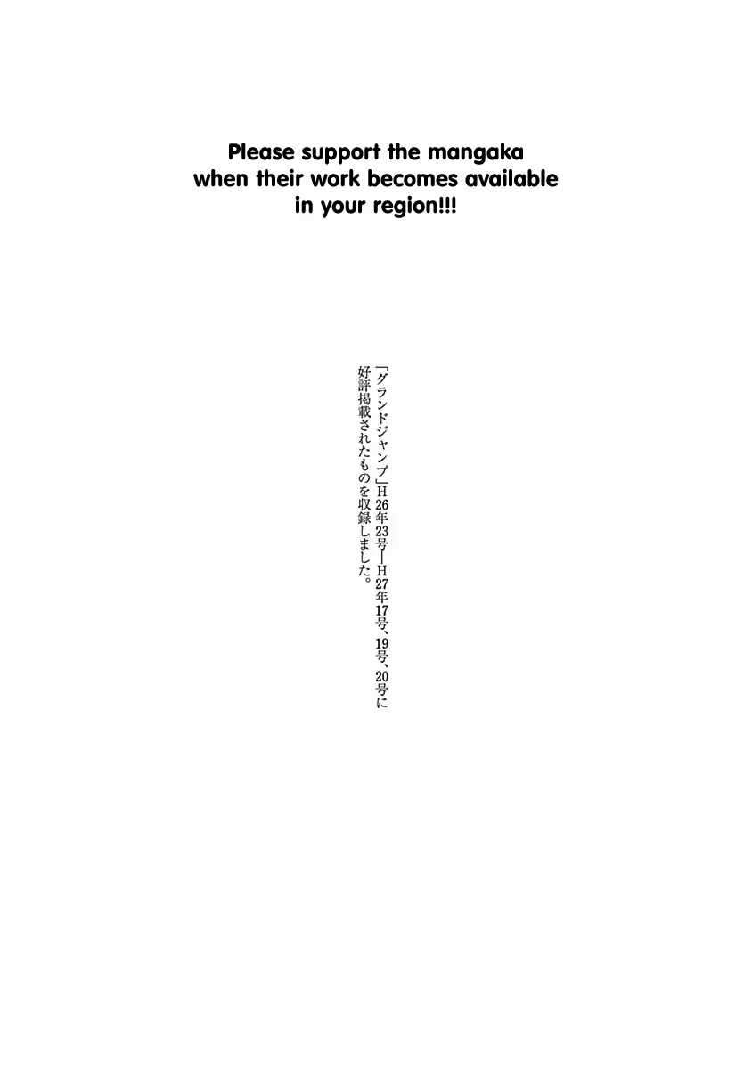 image 32