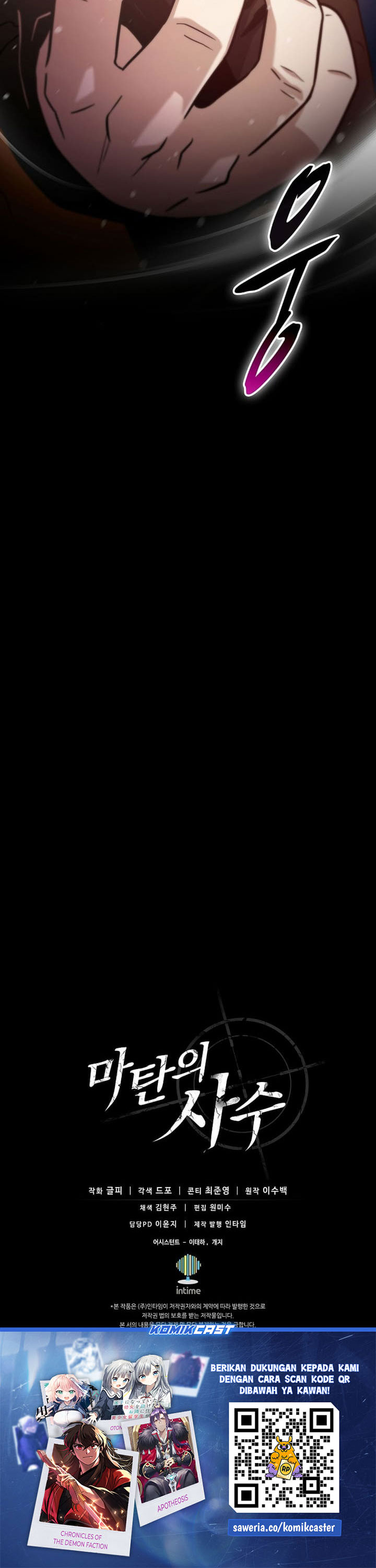 image 27