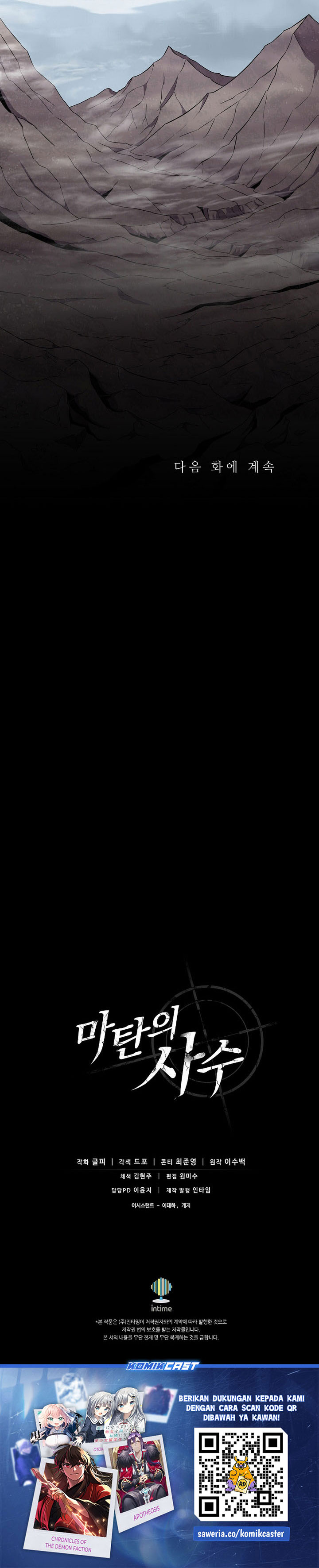 image 27