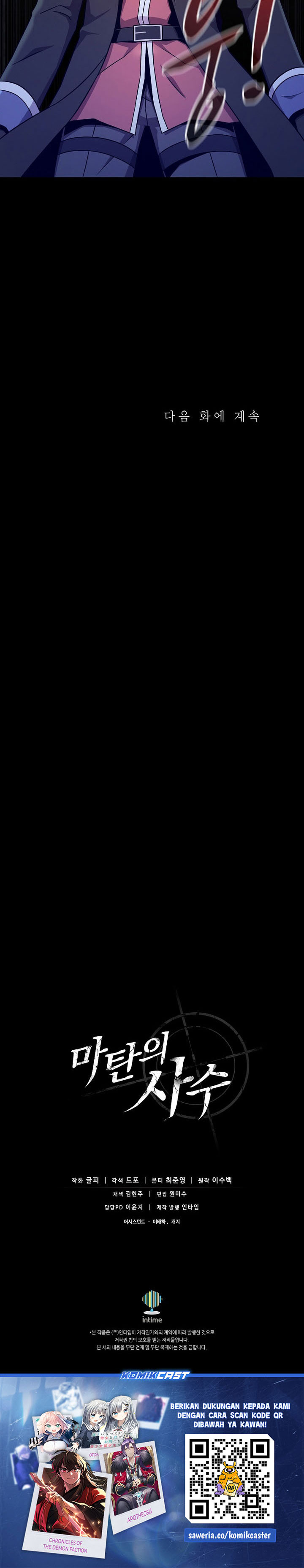 image 26