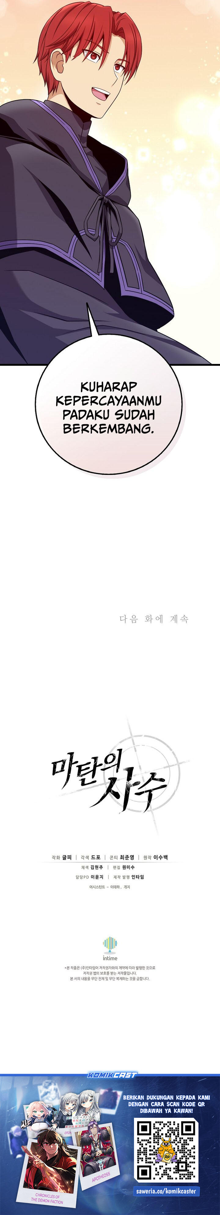 image 29