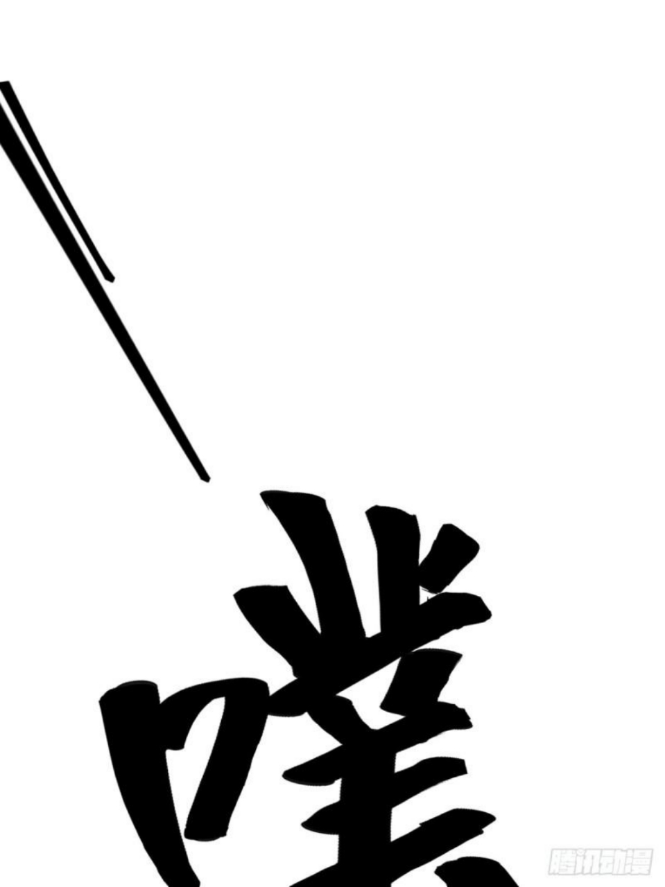 image 23