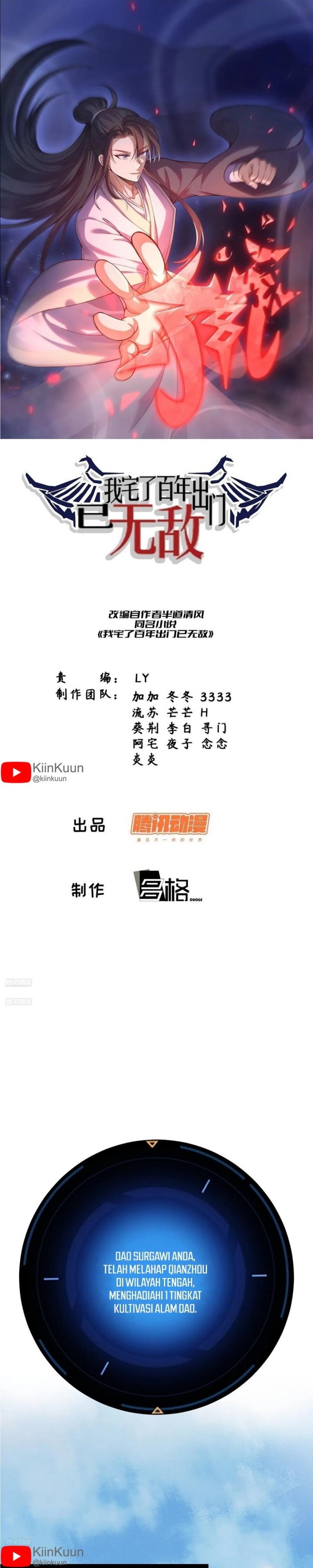 image 0