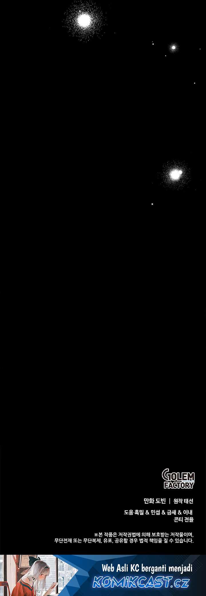 image 32