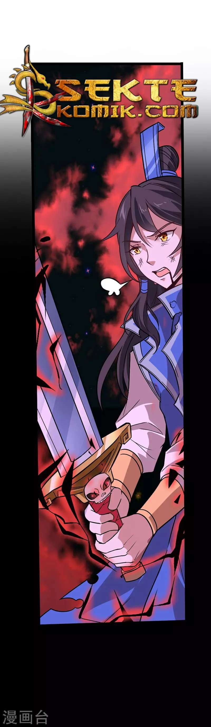 image 0