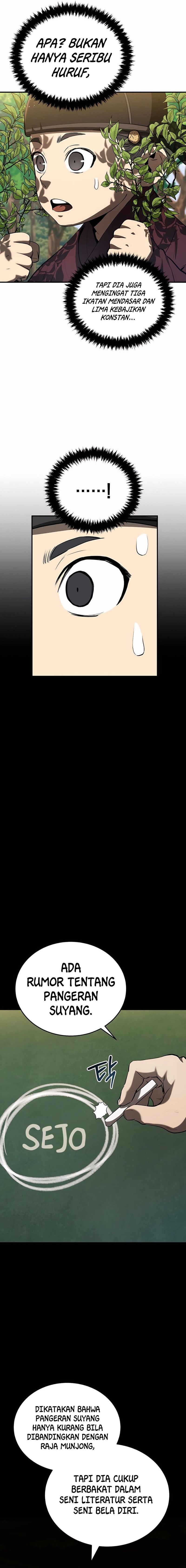 image 14