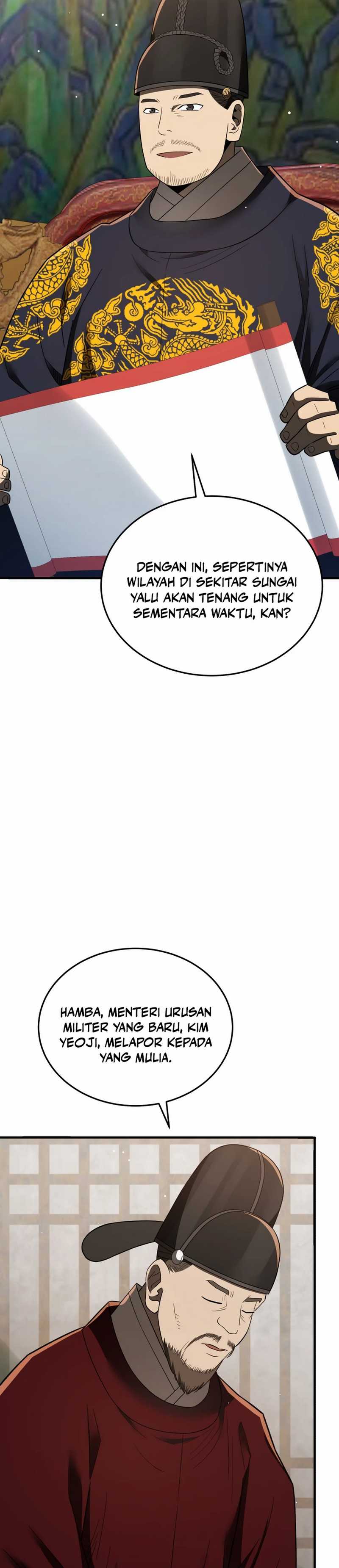 image 23