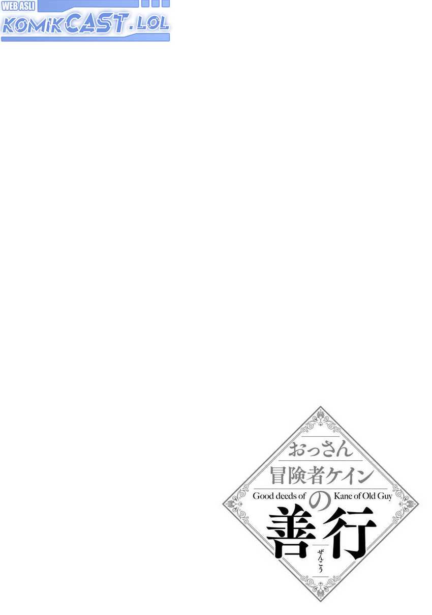 image 44