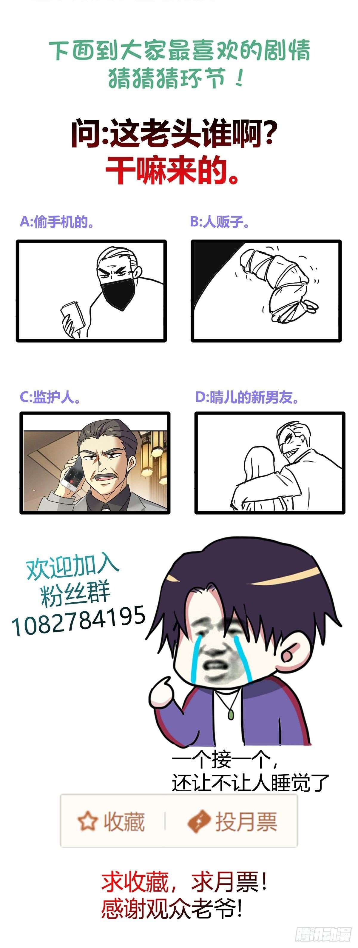 image 31