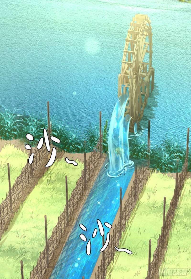 image 31