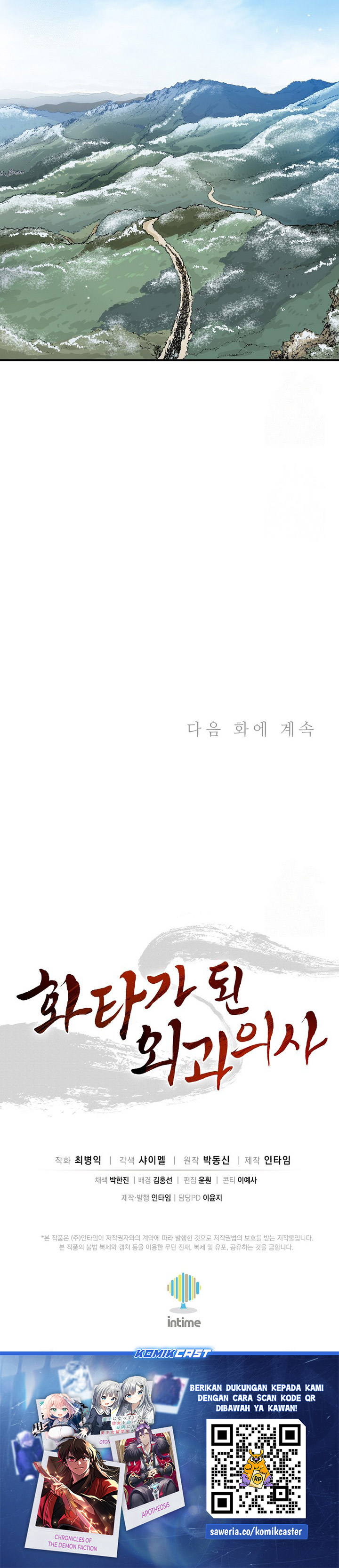 image 36