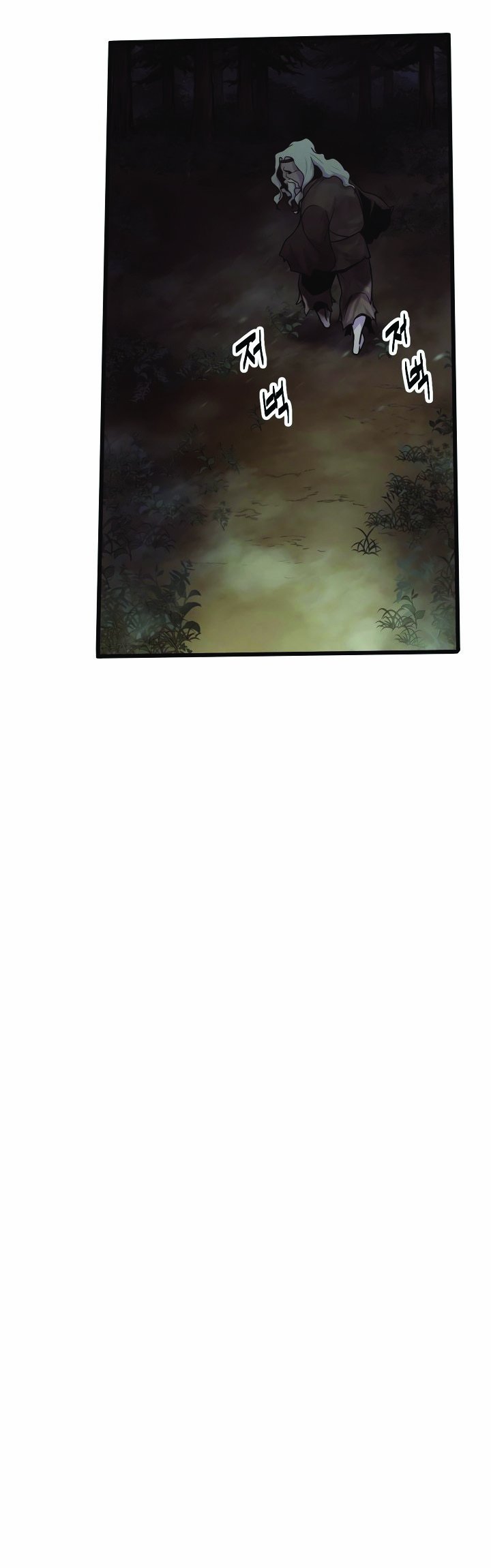 image 42