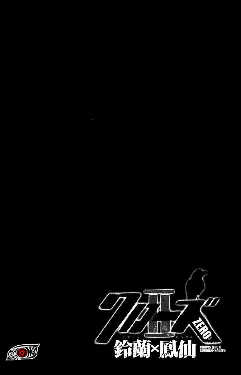 image 44