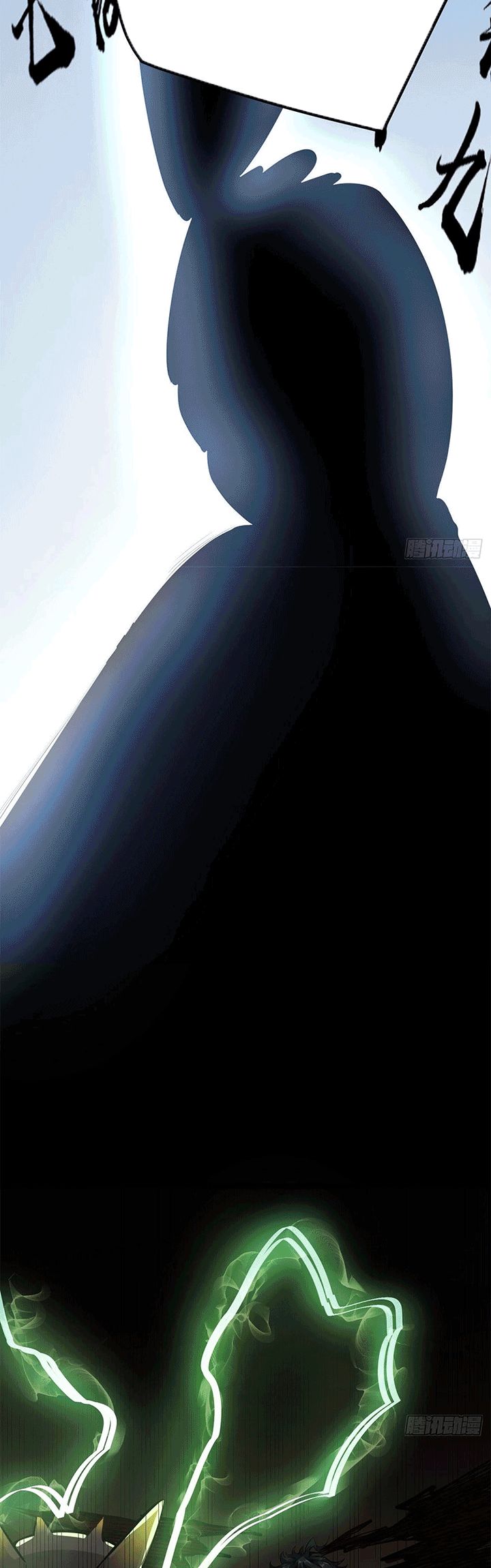 image 29