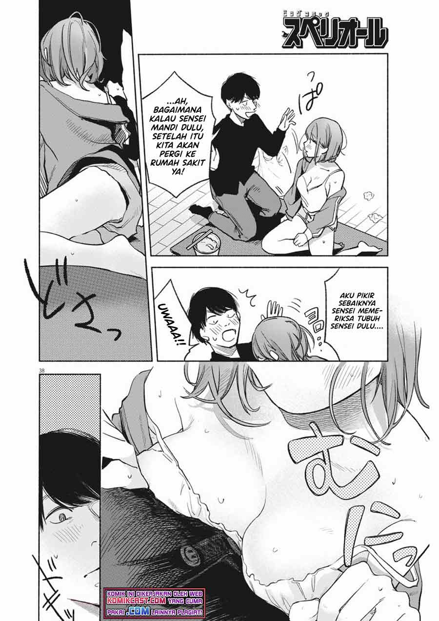 image 37