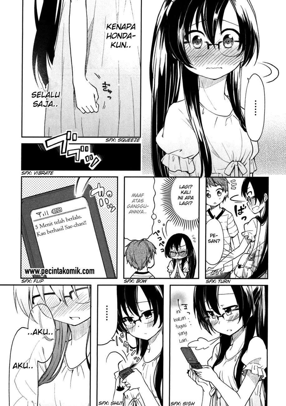 image 21