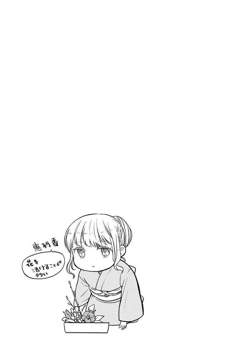 image 25