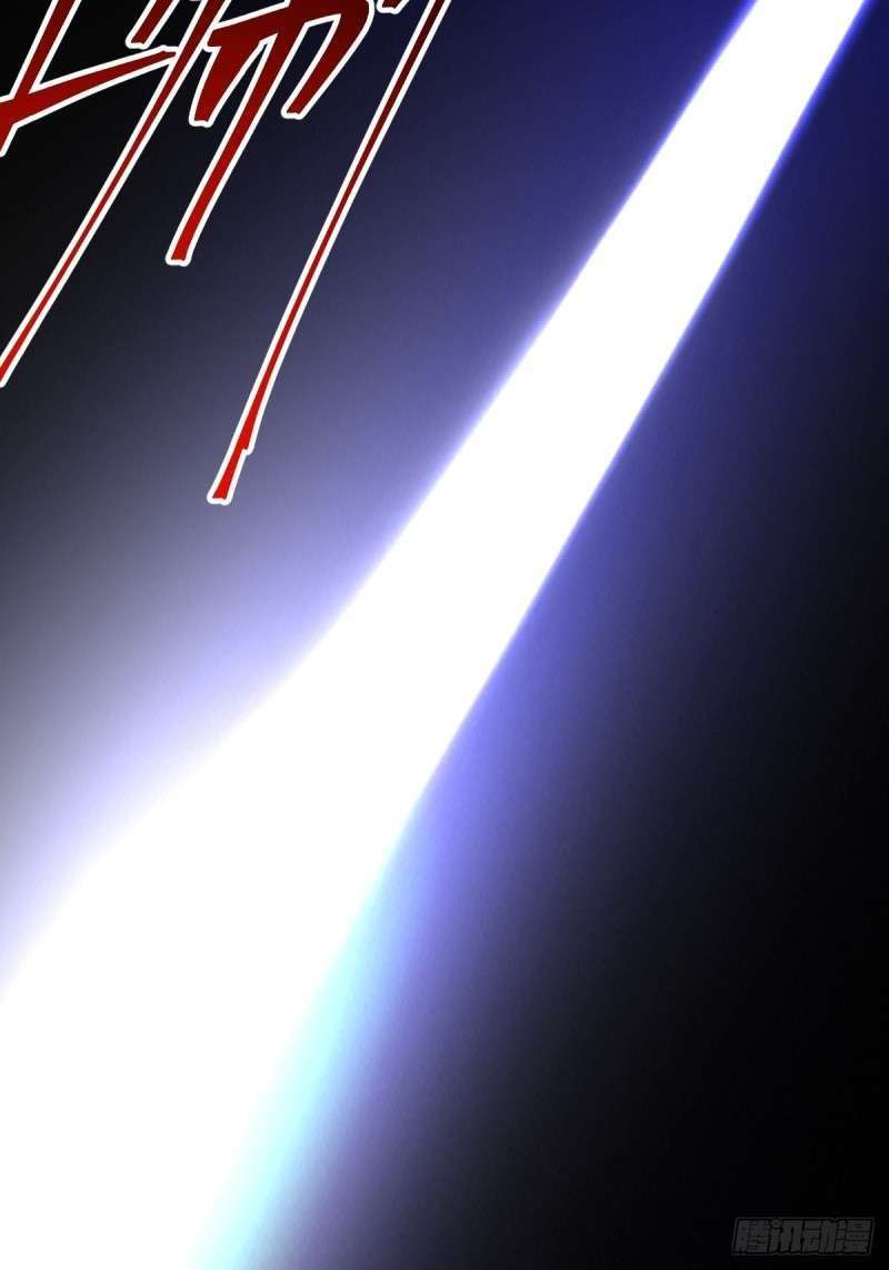 image 70