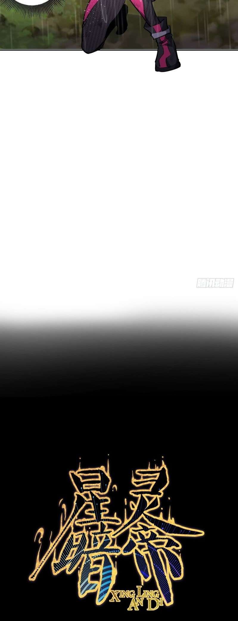 image 31