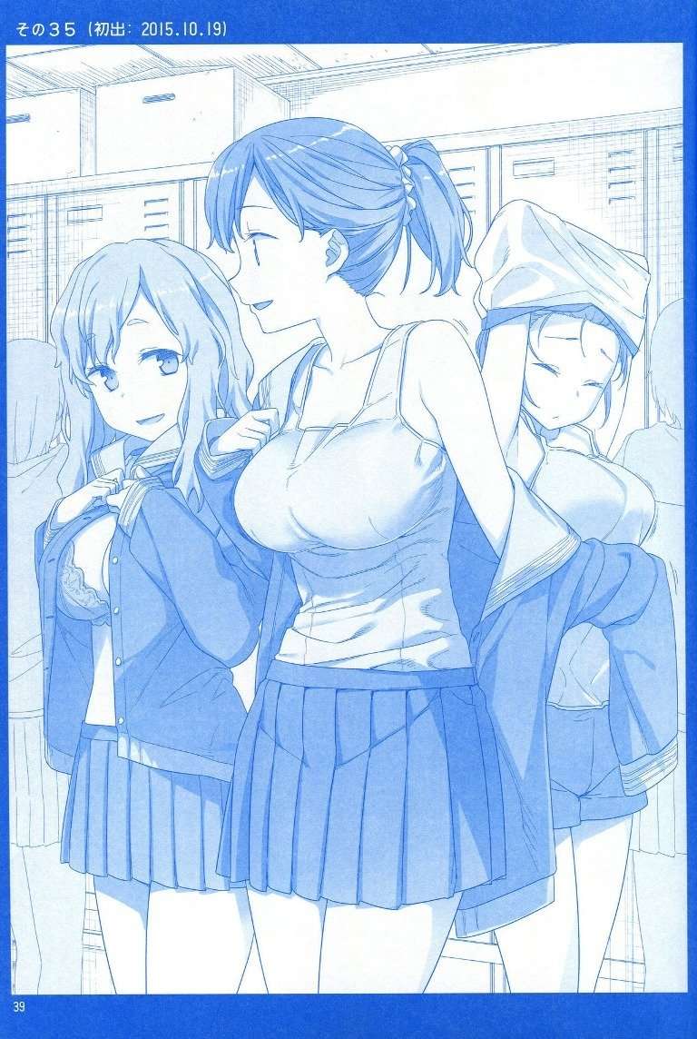 image 37