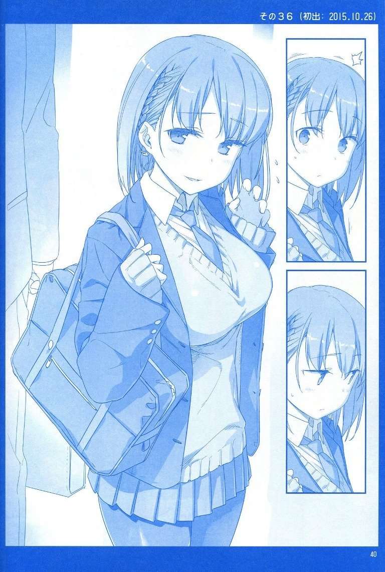 image 38