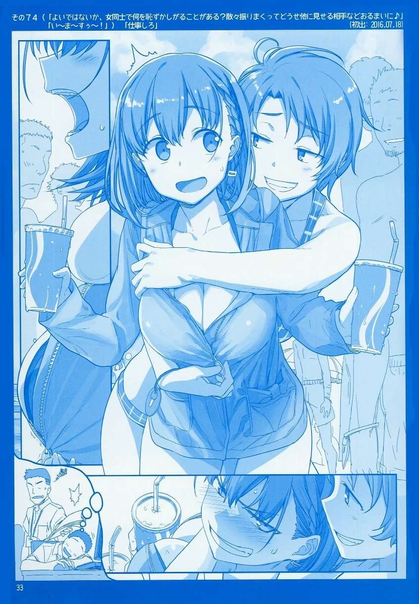 image 31
