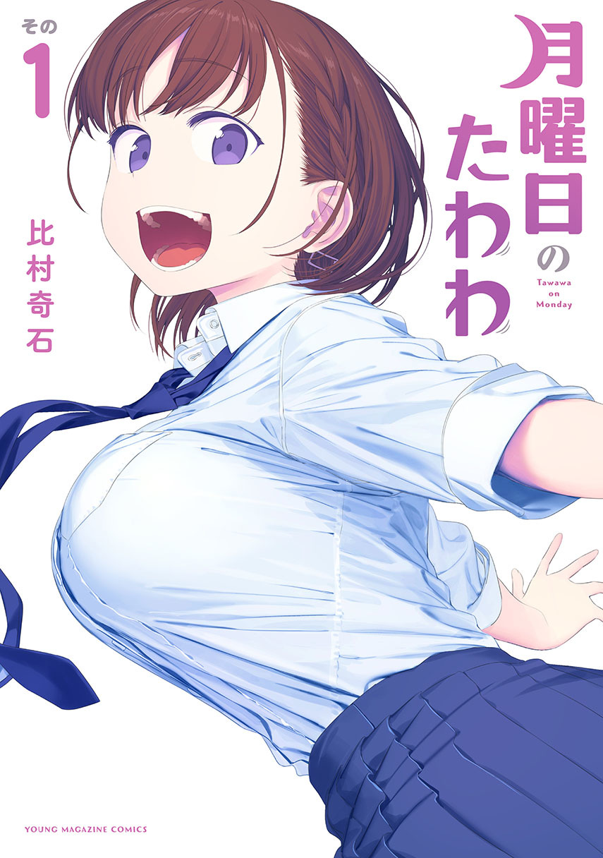 image 0