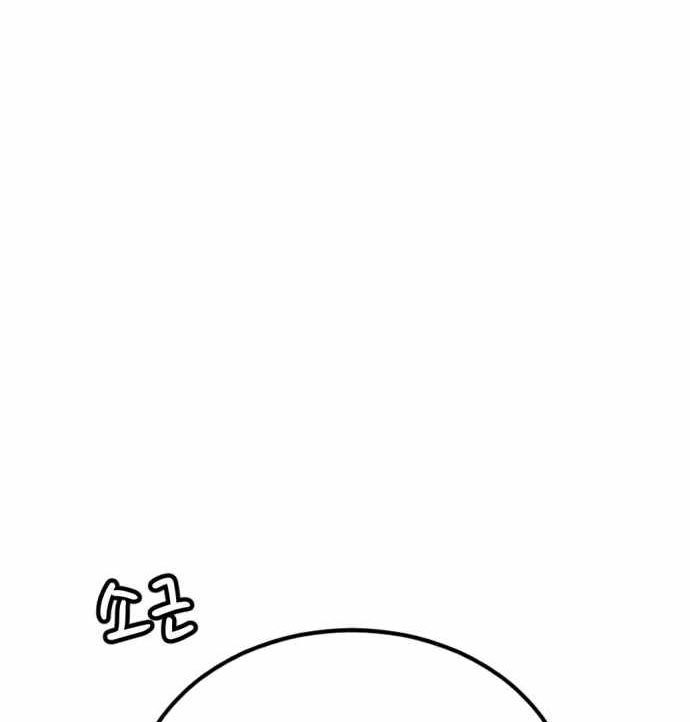 image 197